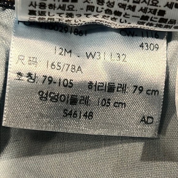 Levi’s 515 Mid Rise Bootcut, 31x32 - Picture 15 of 16